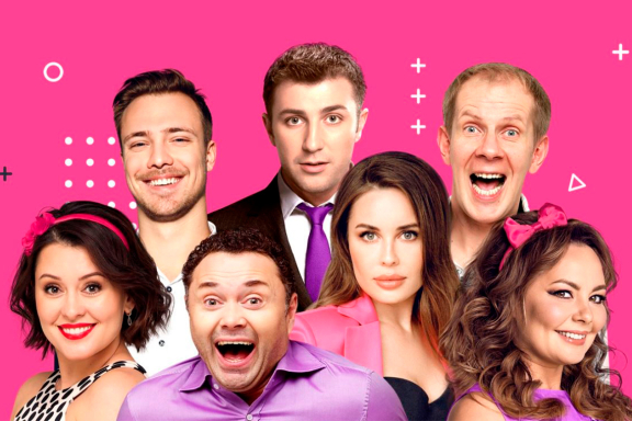 Отдам бывшего в хорошие руки