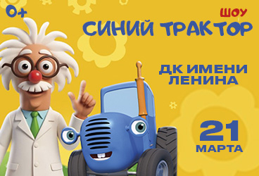 &SHcy;&ocy;&ucy; &Scy;&icy;&ncy;&icy;&jcy; &tcy;&rcy;&acy;&kcy;&tcy;&ocy;&rcy;