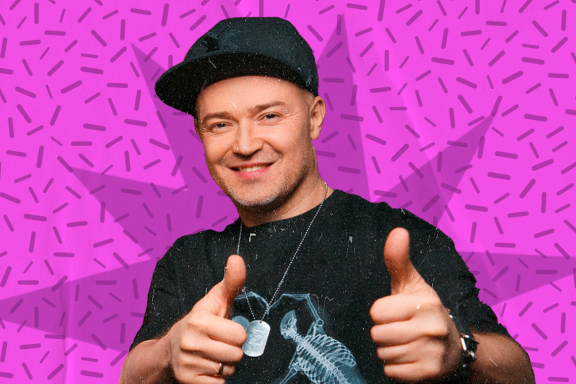 Фактор-2 / Большой сольный концерт